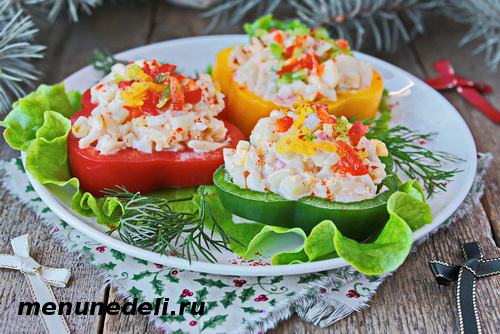 Салат новогодний светофор с рисом и морепродуктами