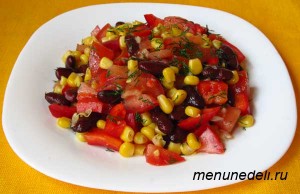 Салат из фасоли кукурузы помидоров и болгарского перца