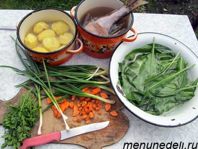 Уха с овощами - кулинарный рецепт.