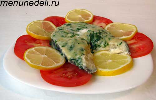 Рыба в сырно-сливочном соусе