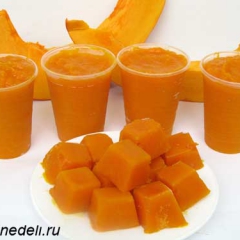 Замороженная тыква
