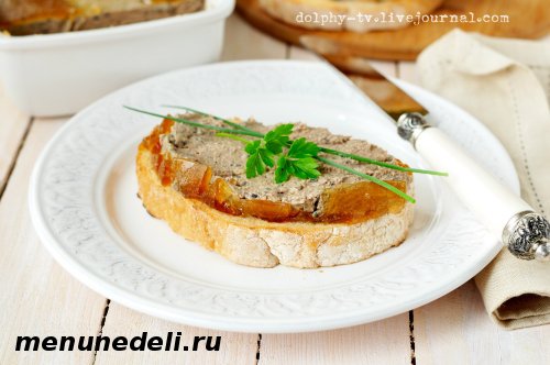 Паштет из говяжьей печени с морковью и луком рецепт – Европейская кухня: Сэндвичи. «Еда»
