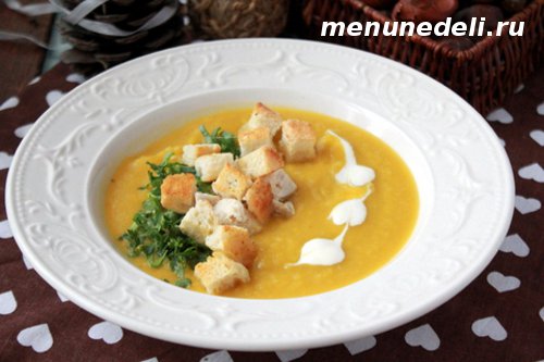 Суп-пюре из тыквы с курицей – пошаговый рецепт приготовления с фото
