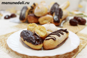 jeklery s zavarnym kremom