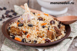 Recept-plova-s-mjasom-i-izjumom