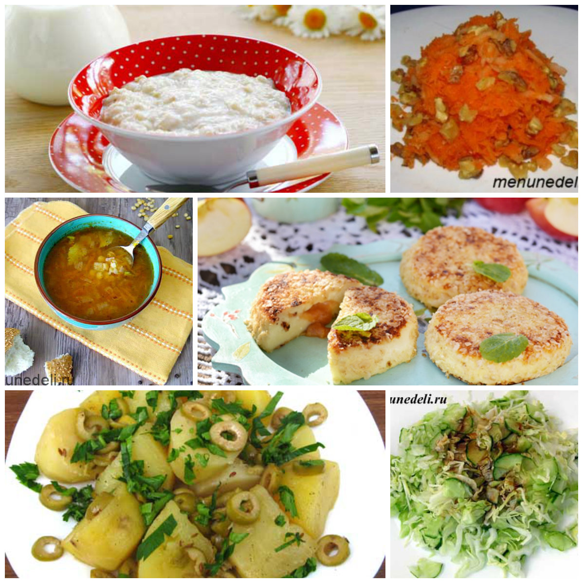 Простые и вкусные вегетарианские рецепты с фото&# | Вегетарианские рецепты