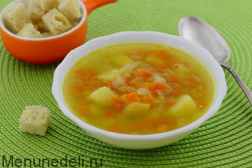 Вариант 2: Быстрый рецепт овощного супа-пюре для детей до года