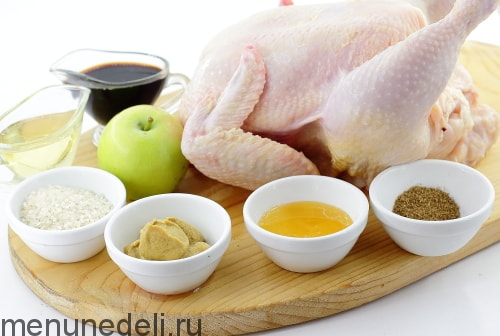 Курица с рисом и яблоками – кулинарный рецепт