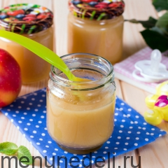 Тыквенный суп для ребенка 4 года