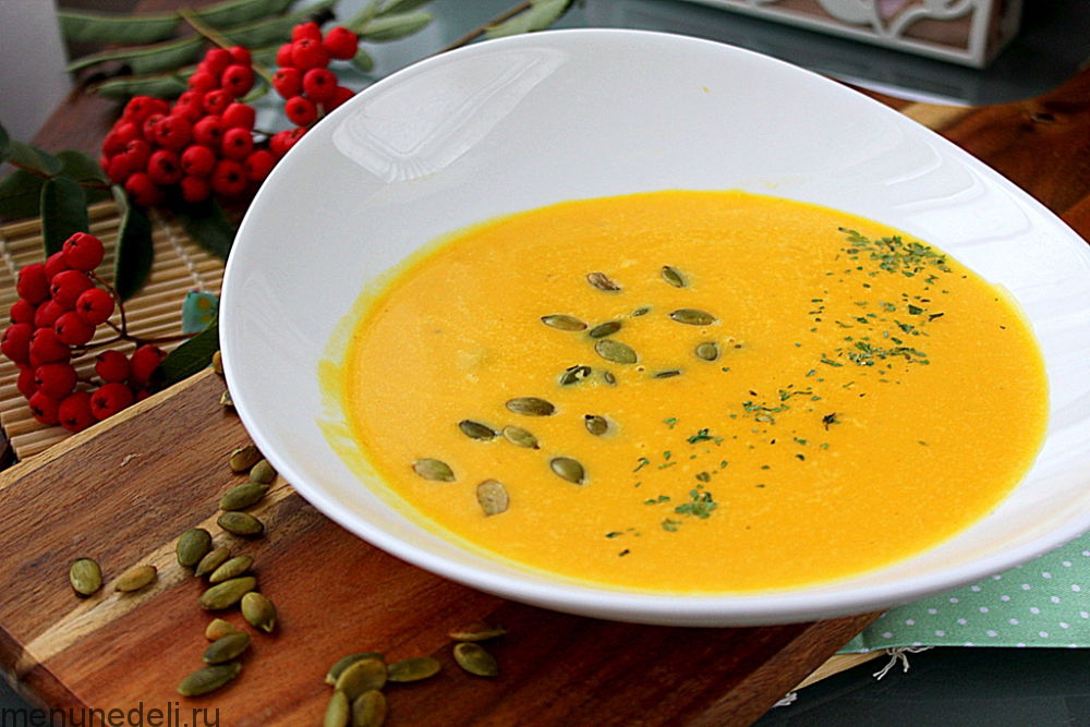 Рецепт тыквенного супа-пюре классического с фото пошагово | Меню недели