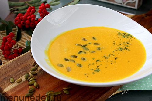 Простой суп-пюре из тыквы с картофелем – пошаговый рецепт приготовления с фото