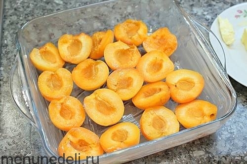 Клафути с абрикосами 