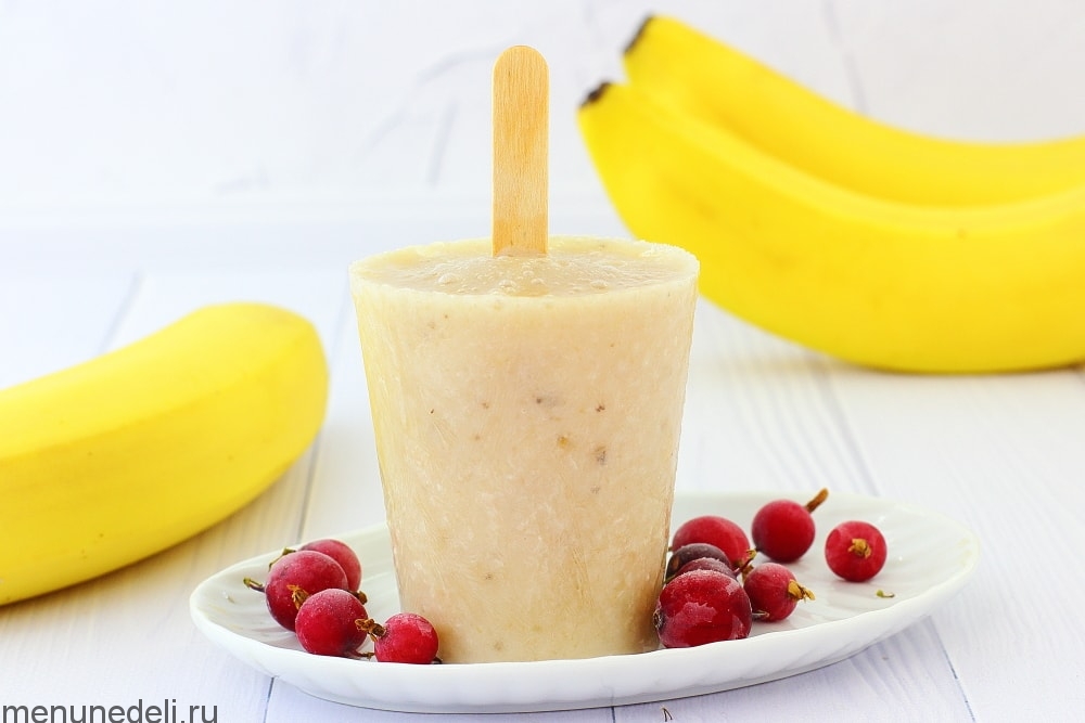 Мороженое из банана в домашних условиях рецепт с фото пошагово