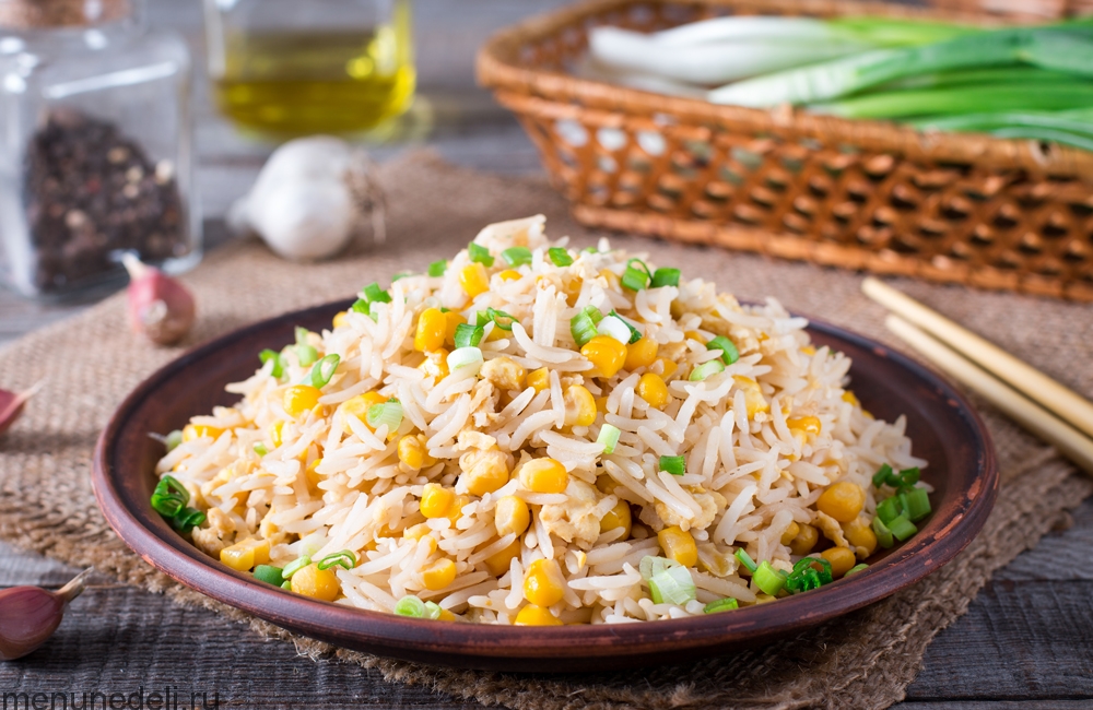 Рис запеченный с овощами