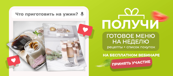 Запечённые овощи в фольге рецепт с фото пошагово - aikimaster.ru