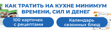 10 подарков