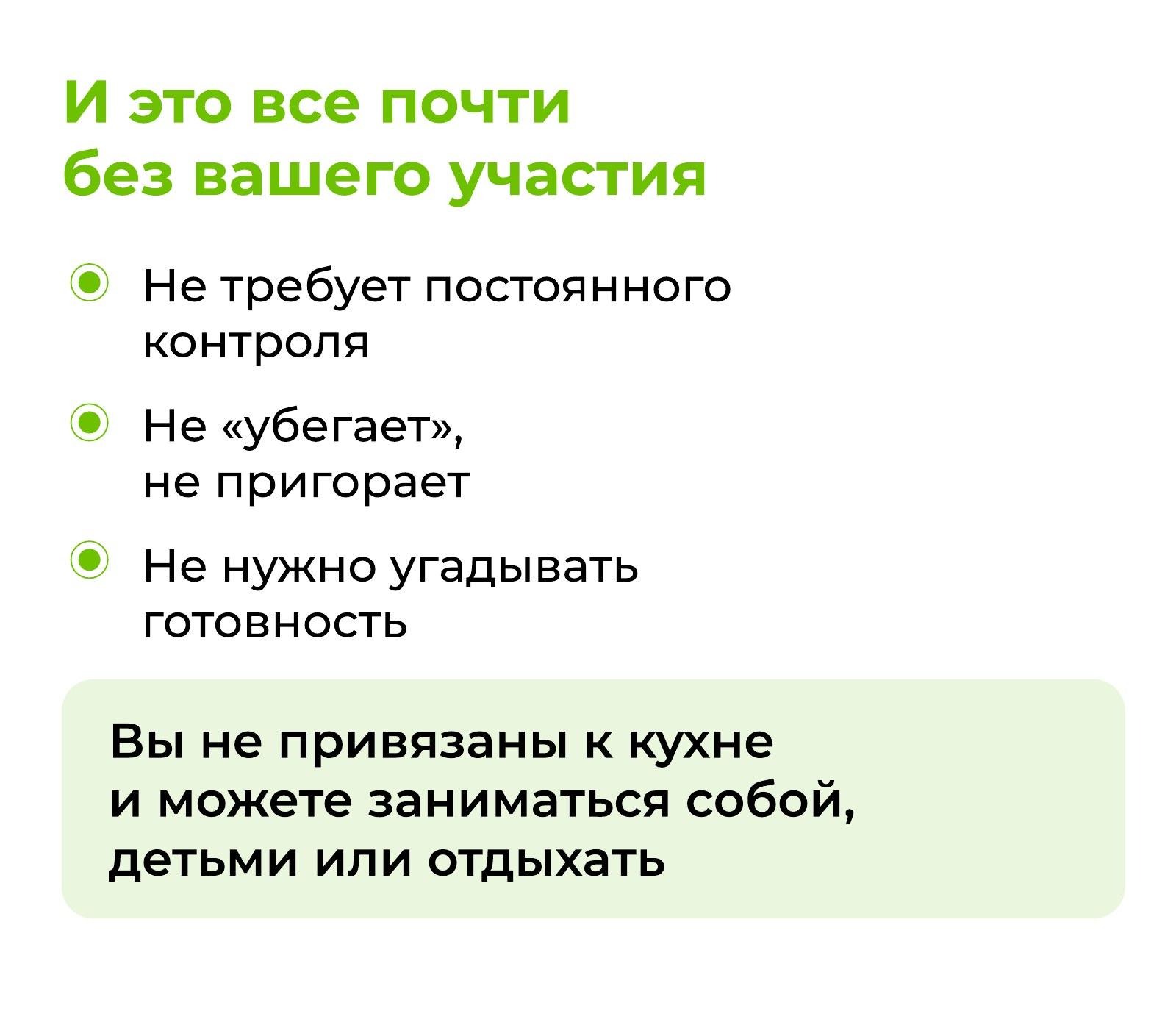 Способы хранения еды Вакуумные контейнеры для хранения свежих продуктов питания